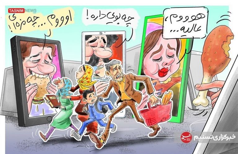 ببینید شاخ‌های اینستاگرام با مردم چه می‌کنند!