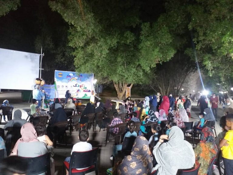 کودکانههای کودکان قشمی