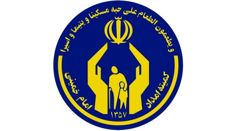 طبخ و توزیع یک میلیون و ۳۰۰ هزار پرس غذای نذری به مددجویان لرستان
