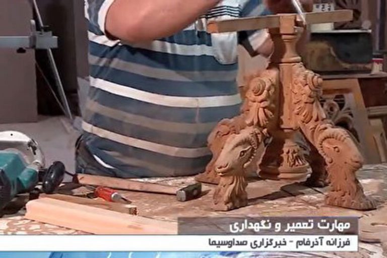 ببینید | نجاری که میلیونها تومان را با تعمیر از زبالهها بیرون میکشد!
