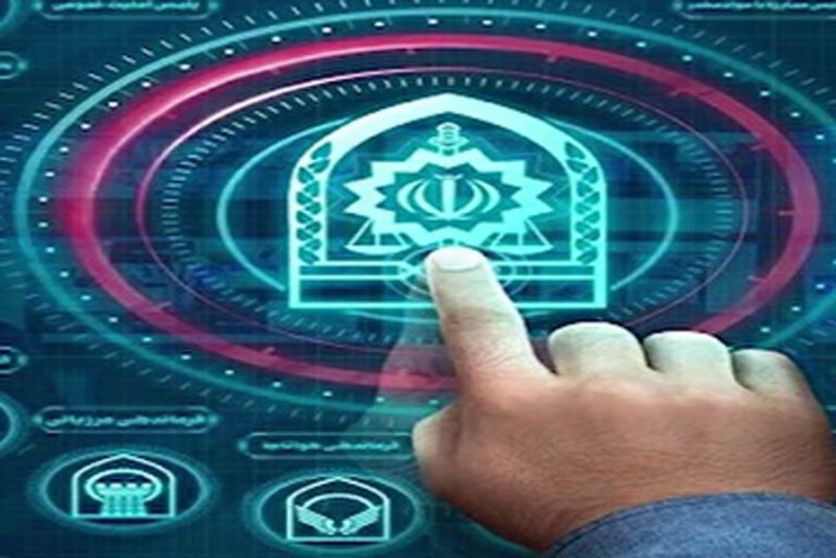 ببینید | پلیس چگونه از هوش مصنوعی بهره میگیرد؟
