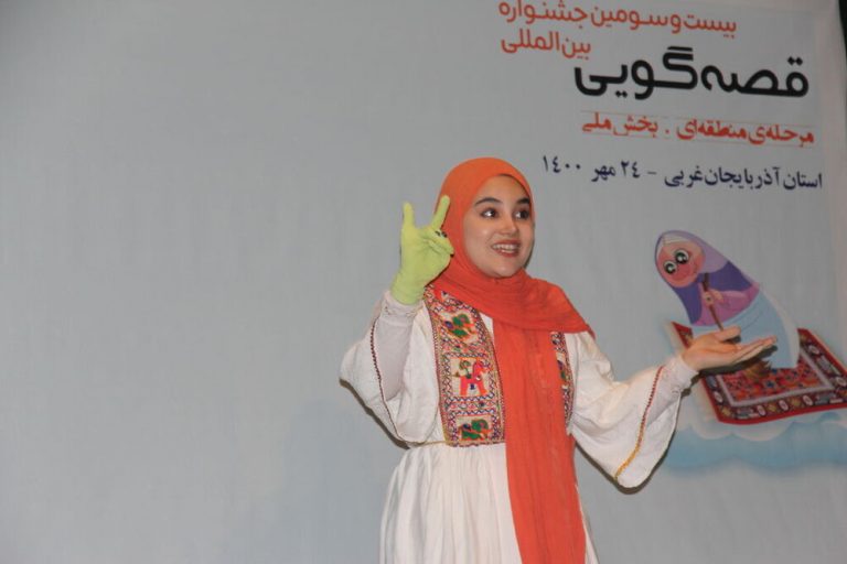 مرحله منطقهای جشنواره قصهگویی کانون پرورش فکری از آذربایجانغربی آغازشد