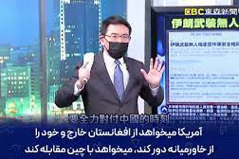 ببینید | واکنش جالب توجه مجری تایوانی به قدرت پهپادی ایران