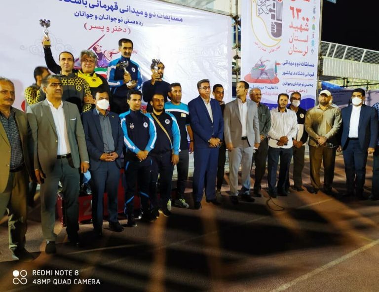 پلیمر خلیج فارس خرم آباد قهرمان دومیدانی کشور شد