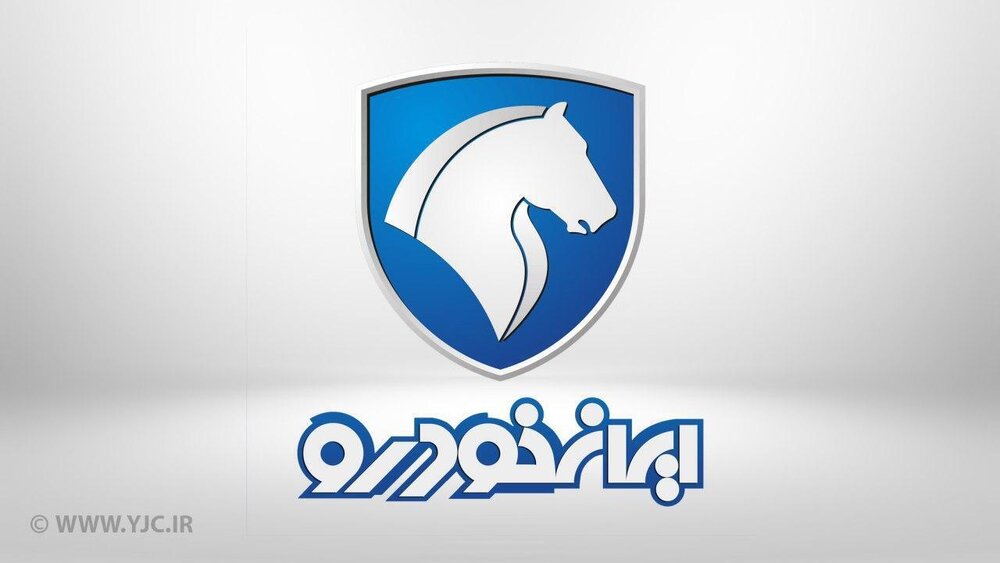 خبر مهم برای خریداران خودرو: کراس اوور ایران خودرو با امکانات مدرن وارد بازار می‌شود
