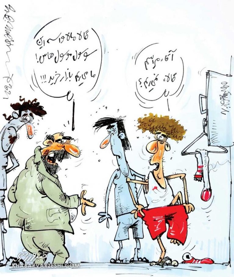 سیلاد: آبروریزی تیم ملی ساحلی در مراسم گالا!