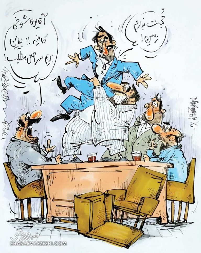 سیلاد: اولین اقدام عضو جدید هیئت مدیره استقلال!