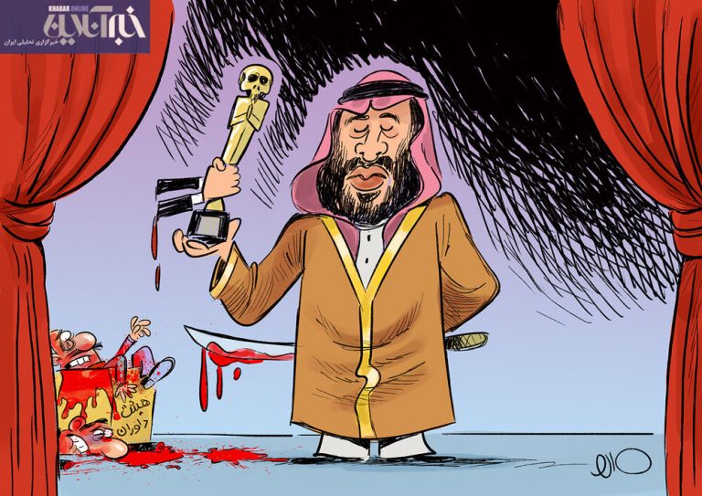 سیلاد بن سلمان اسکار گرفت!