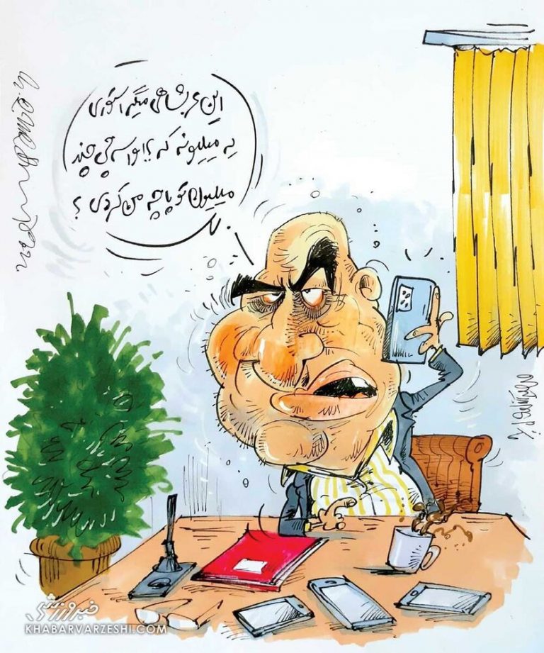 قیمت استوریهای مدیرعامل پرسپولیس لو رفت!