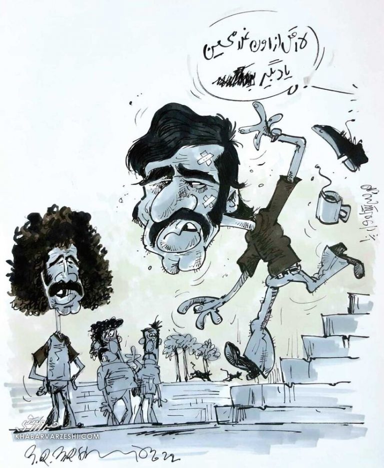 سیلاد چی شد که پرویز مظلومی پرسپولیسی نشد!