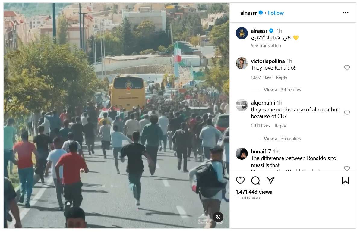 عکس| واکنش باشگاه النصر به هواداران ایرانی که پشت اتوبوس رونالدو می‌دویدند