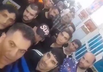 ادارهکل زندانهای استان تهران اطلاعیه صادر کرد