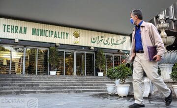 قرار است در پارک‌های تهران هتل بِروید یا چرخه رانت‌خواری بچرخد؟/ «شهرداری همان هتل نیمه‌کاره را بسازد، چرا می‌خواهد هتل جدید بسازد؟»