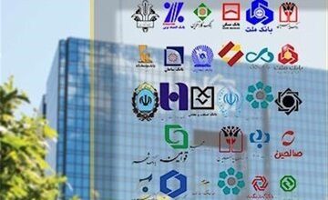 هشدار بانک مرکزی به بانک‌ها:نرخ سود سپرده را رعایت کنید تا مجازات نشوید