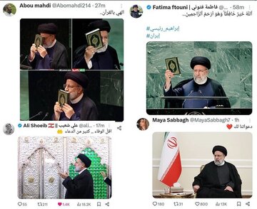 کاربران لبنانی برای سلامتی رئیسی دست به دعا شدند