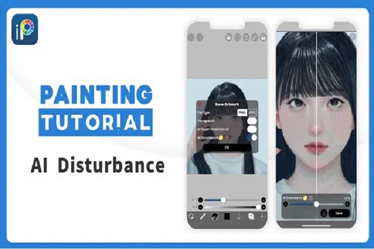 IbisPaint ابزار اختلال در هوش مصنوعی را عرضه میکند