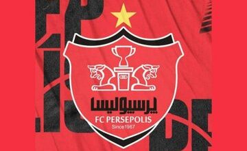 بمب غیرمنتظره و تاریخی پرسپولیس!