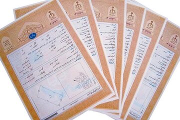 خریداران ملک بخوانند/تنظیم قولنامه عادی برای این اسناد ممنوع شد