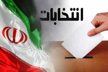 دستکاری در نظرسنجیهای انتخابات؛ پلیس ۴ نفر را احضار کرد