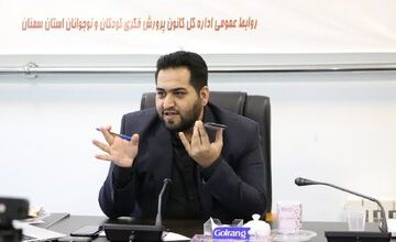 ظرفیت مراکز کانون پرورش فکری سمنان در فصل تابستان دو برابر شد