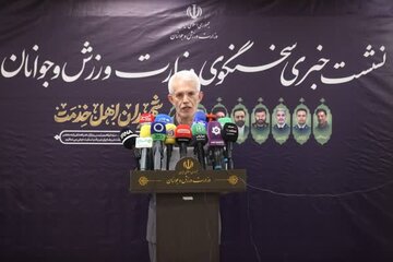 وعده معاون وزیر ورزش و جوانان: با فساد در هر سطحی مبارزه میکنیم