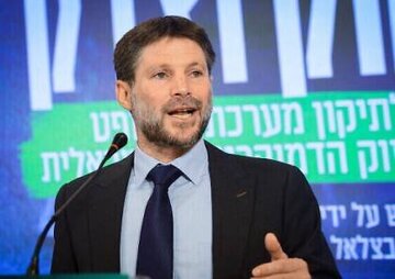 وزیر دارایی رژیم صهیونیستی: هرگز با معامله تبادل اسرا موافقت نمیکنم