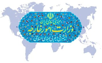 پیشنهاد مجدد تهران مبنی بر تشکیل کمیته حقیت‌یاب برای ربوده شدن چهار دیپلمات ایرانی