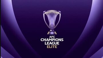 پرسپولیس، استقلال و تراکتور از AFC چقدر پاداش میگیرند؟