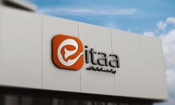 پیامرسان ایتا: مدلینگ بانوان در تبلیغات ممنوع است