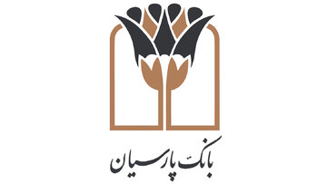 تجلیل از بانک پارسیان بهعنوان پیشگام حمایت از زیستبوم دانشبنیان