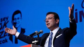 دفتر دادستانی کل استانبول: اتهام شهردار بازداشتشده مالی و تروریستی است!