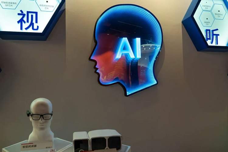 مهارتهای هوش مصنوعی ارزشمندتر از مدارک دانشگاهی در بازار کار