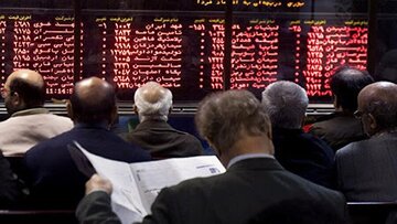 پربازدهترین سبد سرمایهگذاری برای ۶ ماه آینده