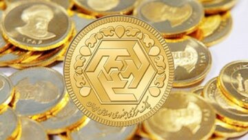 پیش فروش سکه چقدر برای خریداران سود داشت؟+جدول