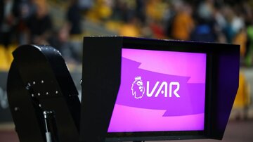 رسوایی داوری؛ شرطبندی در اتاق VAR!