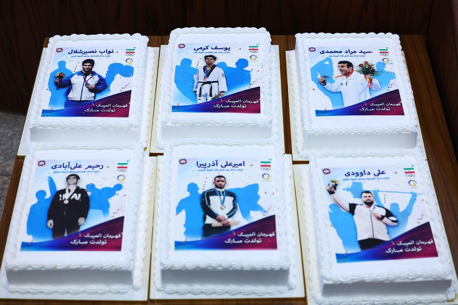 مراسم جشن تولد مدال آوران المپیک