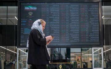 پیش بینی بورس فردا ۹ اردیبهشت ۱۴۰۴/ عمیدی: فعلا نگرانی برای اصلاح بازار سرمایه نداریم