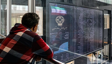 گزارش بورس امروز ۸ اردیبهشت ۱۴۰۴/ بازار سرمایه تغییر فاز داد