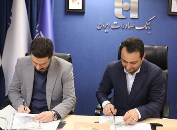 یکتاپی و بانک صادرات ایران تفاهمنامه همکاری امضا کردند