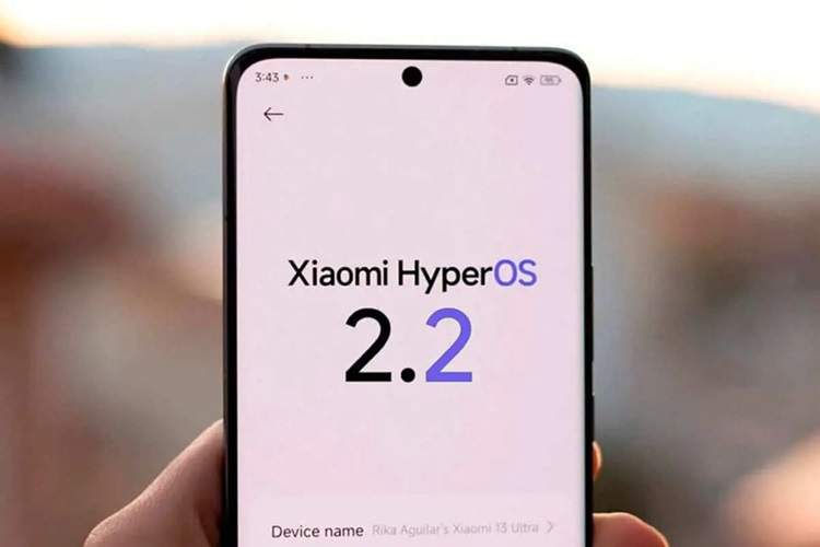 آپدیت انقلابی HyperOS 2.2 شیائومی با قابلیتهای هوش مصنوعی و طراحی نوین منتشر شد!