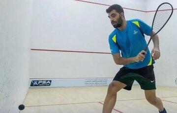 ادامه درخشش ملیپوش اسکواش ایران در دوحه