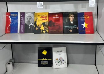 حضور خبرآنلاین با ۱۱ اثر در نمایشگاه کتاب تهران/ کتابها را چگونه تهیه کنیم؟