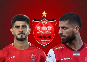 دو ستاره پرسپولیس امروز تمدید میکنند