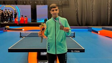 دومین برنز برای پدیده تنیس روی میز ایران