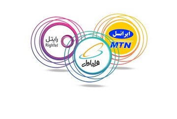 رییس کمیسیون صنایع مجلس: فعلا وزارت ارتباطات مانع افزایش قیمت شده است