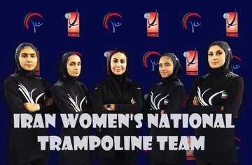 شاهکار دختر ایرانی در مسابقات بین‌المللی روسیه