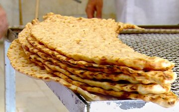شما نظر بدهید/ با طرح جدید دولت برای گرانی نان موافق هستید؟