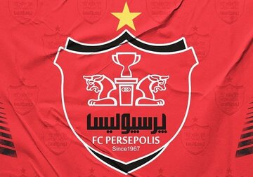عکس| پرسپولیس با یونیسف همکاری میکند