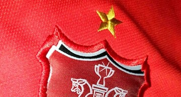 عکس| پرسپولیس،قهرمانی استقلال را هم تبریک نگفت؛هم کری خواند!