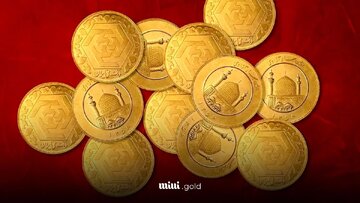 نوسان دو میلیون تومانی قیمت سکه/ پیشبینی بازار طلا و سکه در هفته جدید